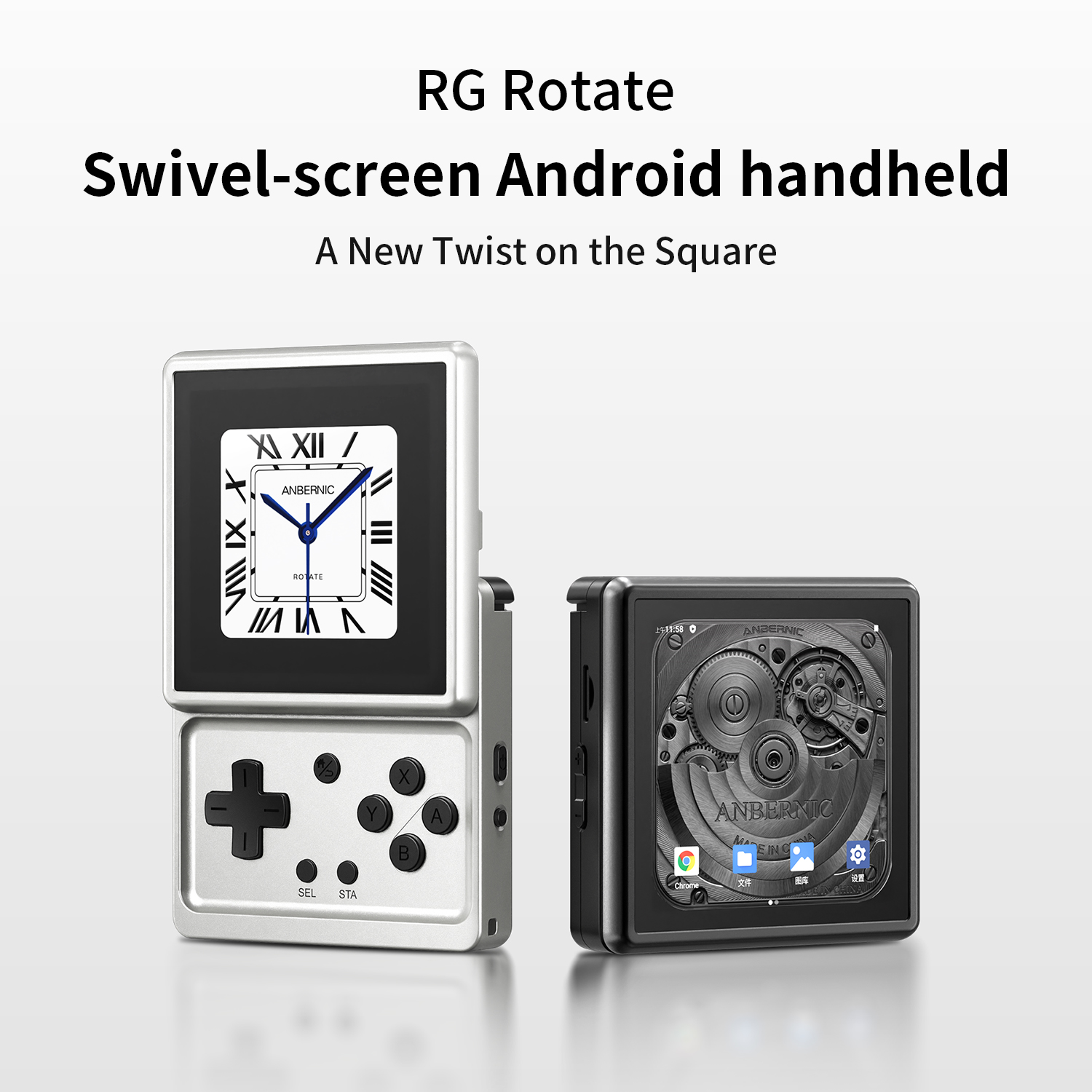 ANBERNIC RG Rotate Android Han - Retro Gaming Usb 评论和价格