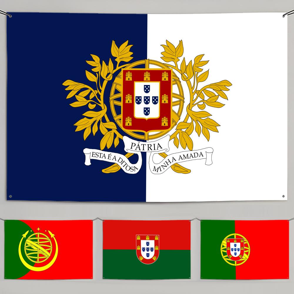 1PC Classic Portugal Flags Ret - Retro Gaming Banner 评论和价格