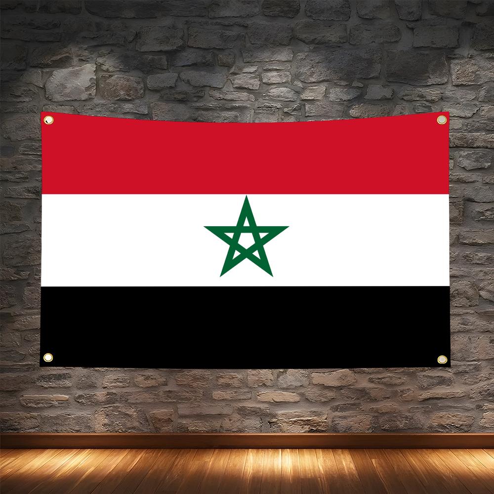 1PC Classic Morocco Flags Retr - Retro Gaming Banner 评论和价格