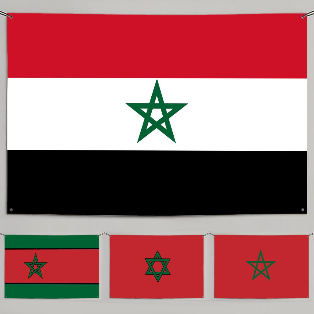1PC Classic Morocco Flags Retr - Retro Gaming Banner 评论和价格